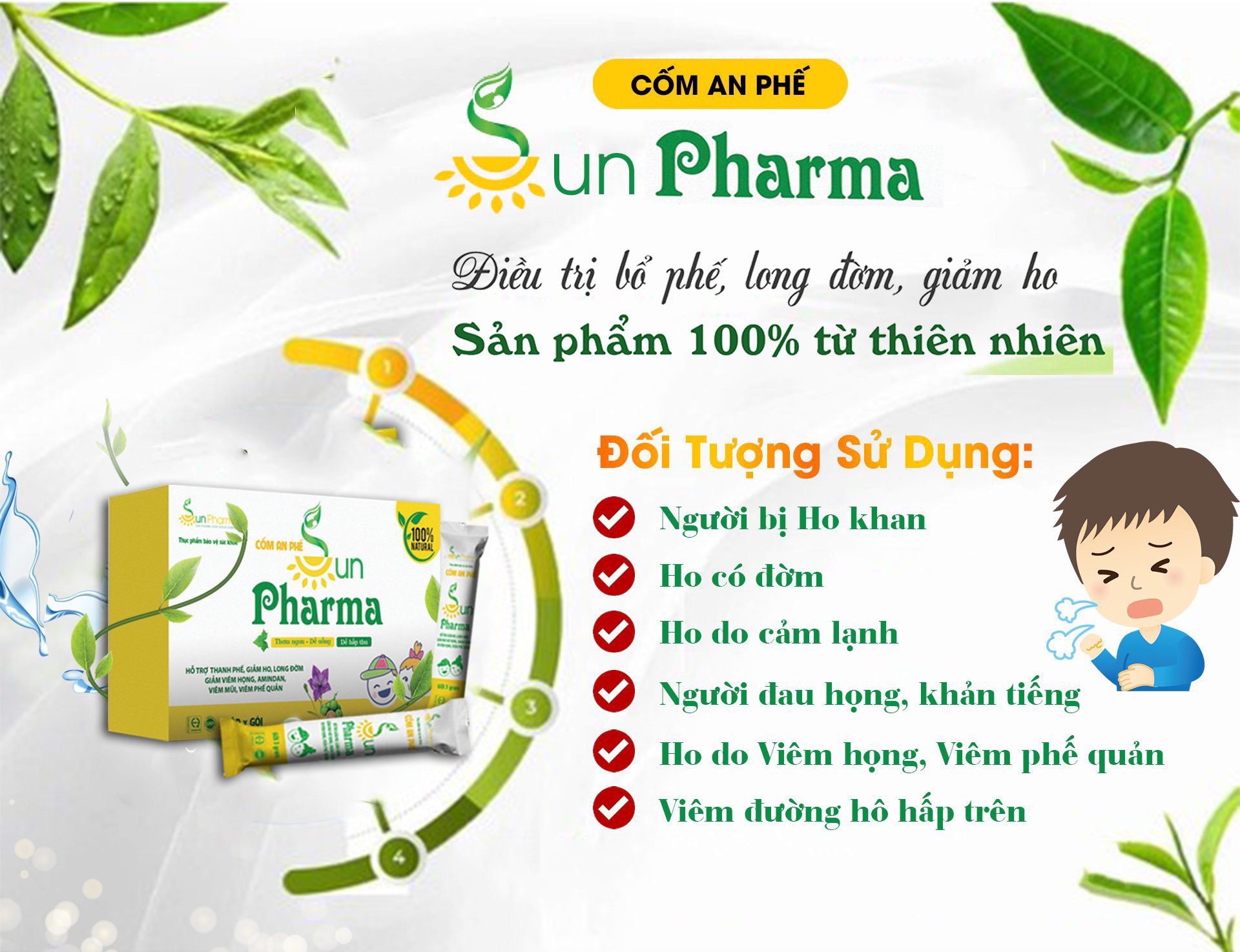 Cốm An Phế Sunpharma: Bí quyết giảm ho, bổ phế cho trẻ từ những thành phần thiên nhiên